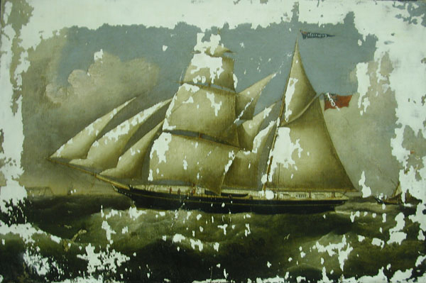 Before Inpainting